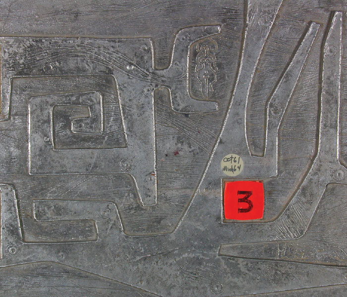 Arcosanti_Sketchbook_Cover_03